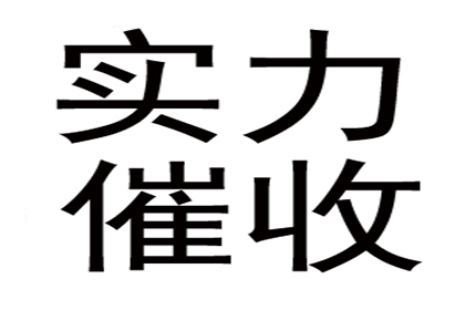 逾期私贷的潜在后果有哪些？